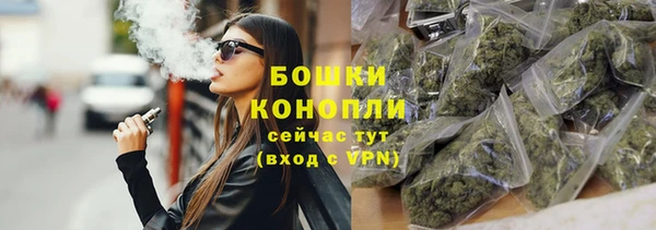 MDMA Мегион