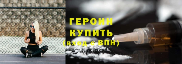 MDMA Мегион