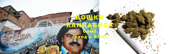 бутират Медвежьегорск