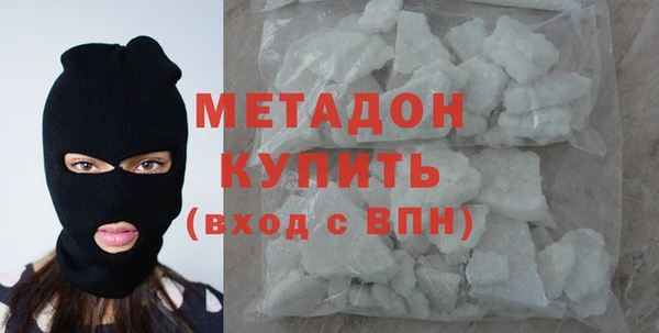 MDMA Мегион