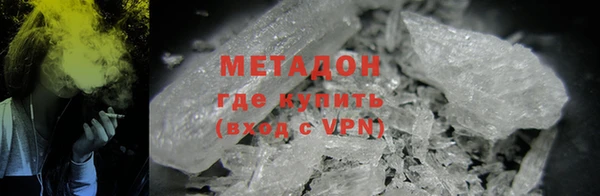 MDMA Мегион