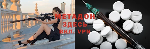 MDMA Мегион