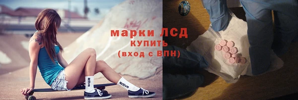 MDMA Мегион
