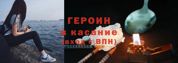 MDMA Мегион