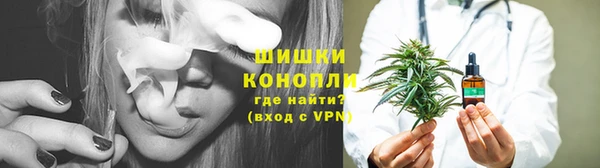 бутират Медвежьегорск