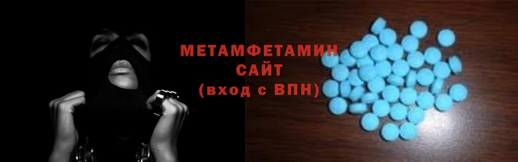 MDMA Мегион