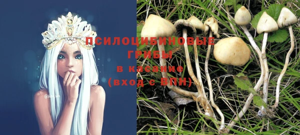 MDMA Мегион