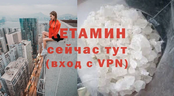 MDMA Мегион
