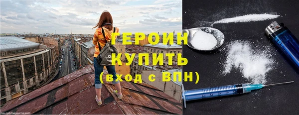 MDMA Мегион