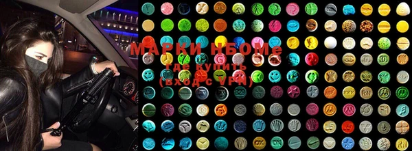 MDMA Мегион