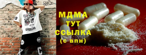 MDMA Мегион