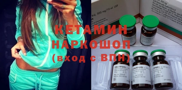 MDMA Мегион