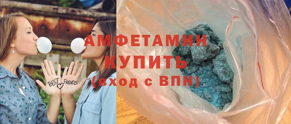 MDMA Мегион