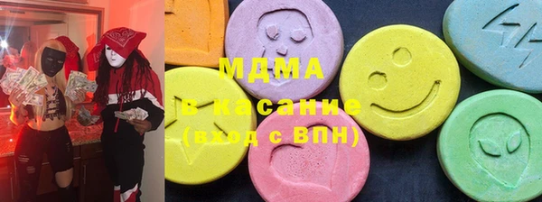 MDMA Мегион