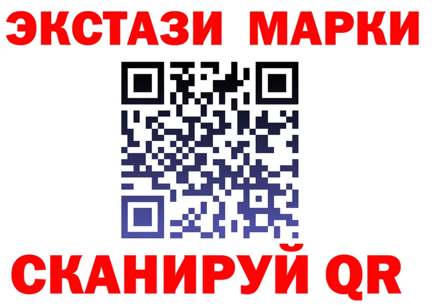 Ecstasy Punisher рабочий сайт маркетплейс KRAKEN Тбилисская