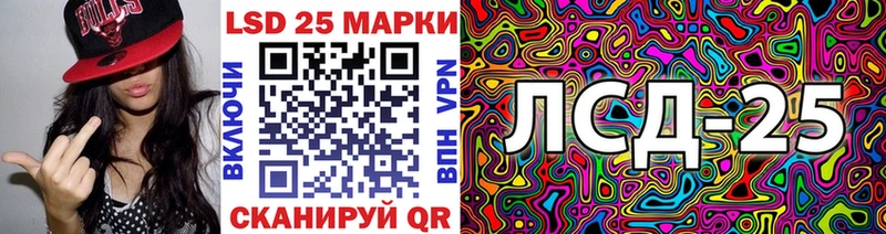 omg ссылки  Тбилисская  Марки N-bome 1500мкг  как найти закладки 